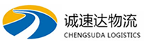丽水到下城区物流公司